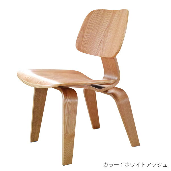 楽天市場】イームズ DCW デザイナーズ リプロダクト ダイニングチェア
