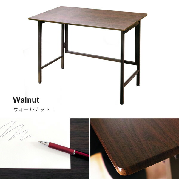 楽天市場】幅100cm 折りたたみデスク 完成品 ワイド天板 スリム収納 省