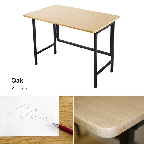 楽天市場】幅100cm 折りたたみデスク 完成品 ワイド天板 スリム収納 省