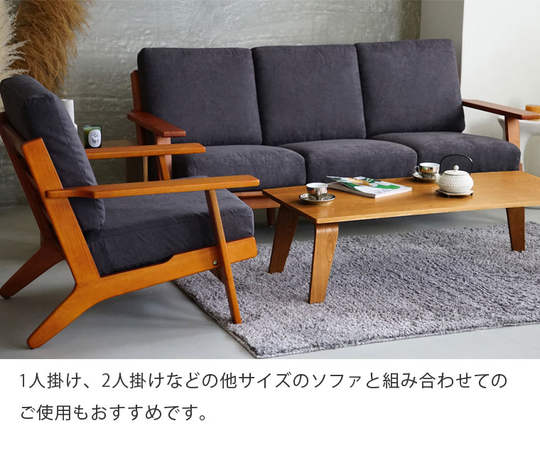 楽天市場】GE290 3P ソファ 北欧家具 リプロダクト ハンス J