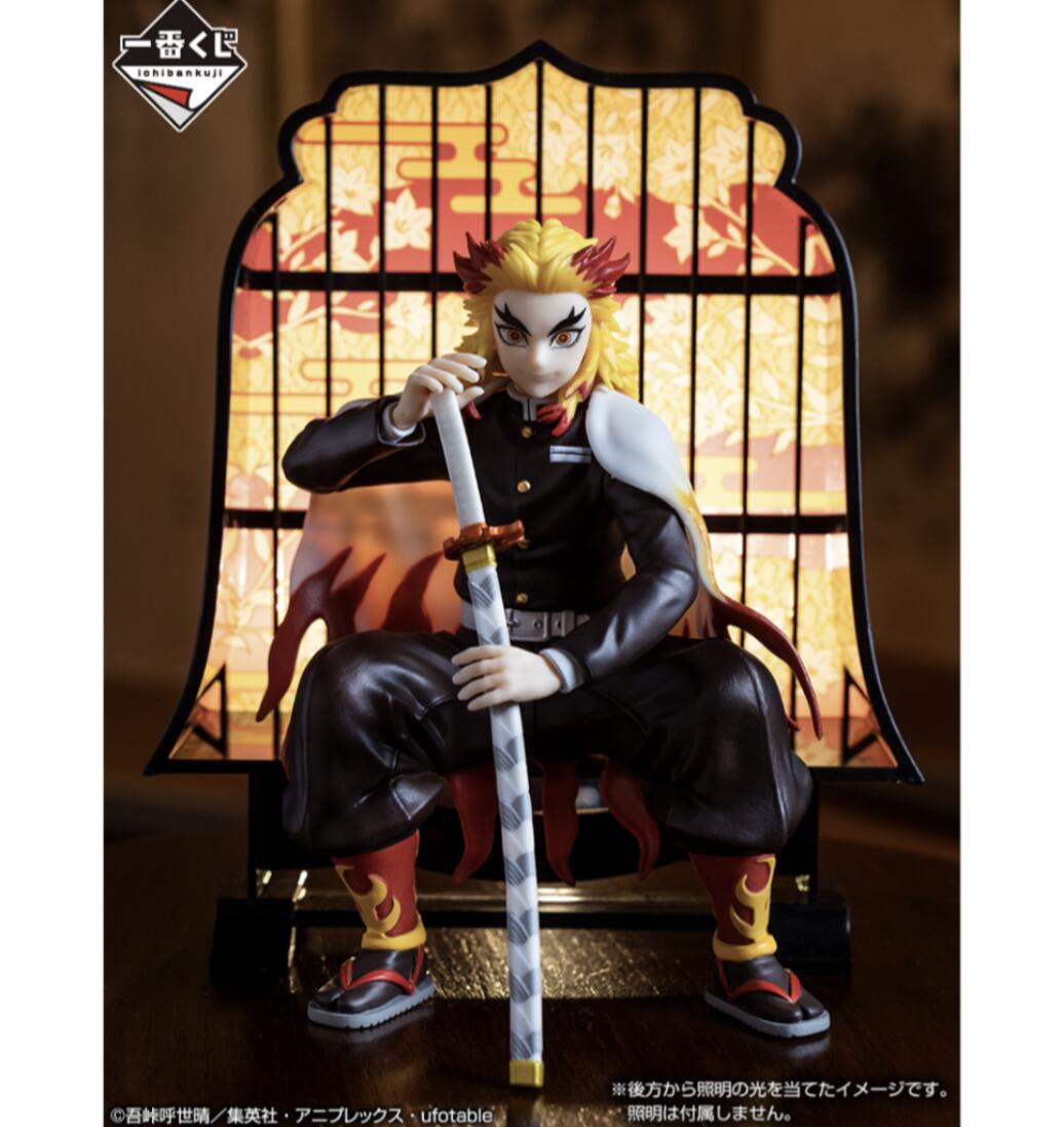 楽天市場】一番くじ 鬼滅の刃 〜鬼殺の志 弐〜 ラストワン賞 ラスト