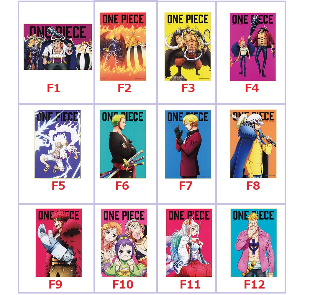 楽天市場】一番くじ ワンピース EX 雷鳴への忠誠 F賞 ビジュアル色紙