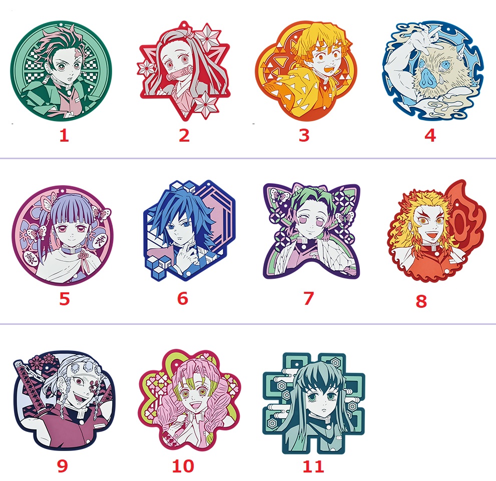 楽天市場】一番くじ 鬼滅の刃 ~暴かれた刀鍛冶の里~ G賞 ラバー