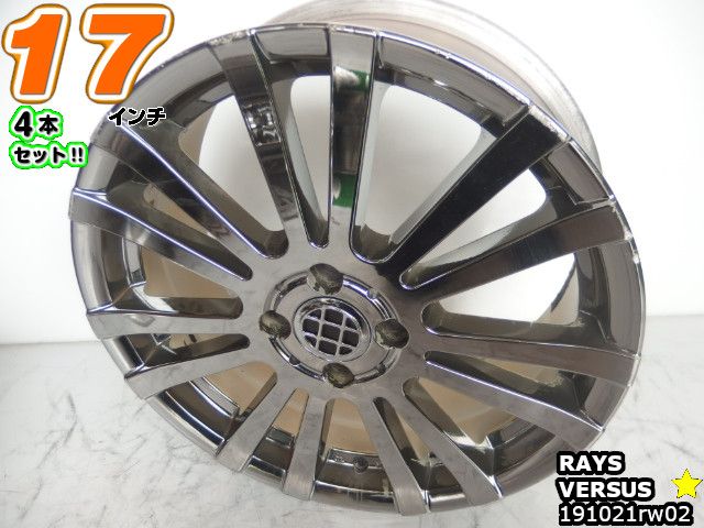 楽天市場】【中古】中古ホイール 17インチ 4本セットレイズ VERSUS