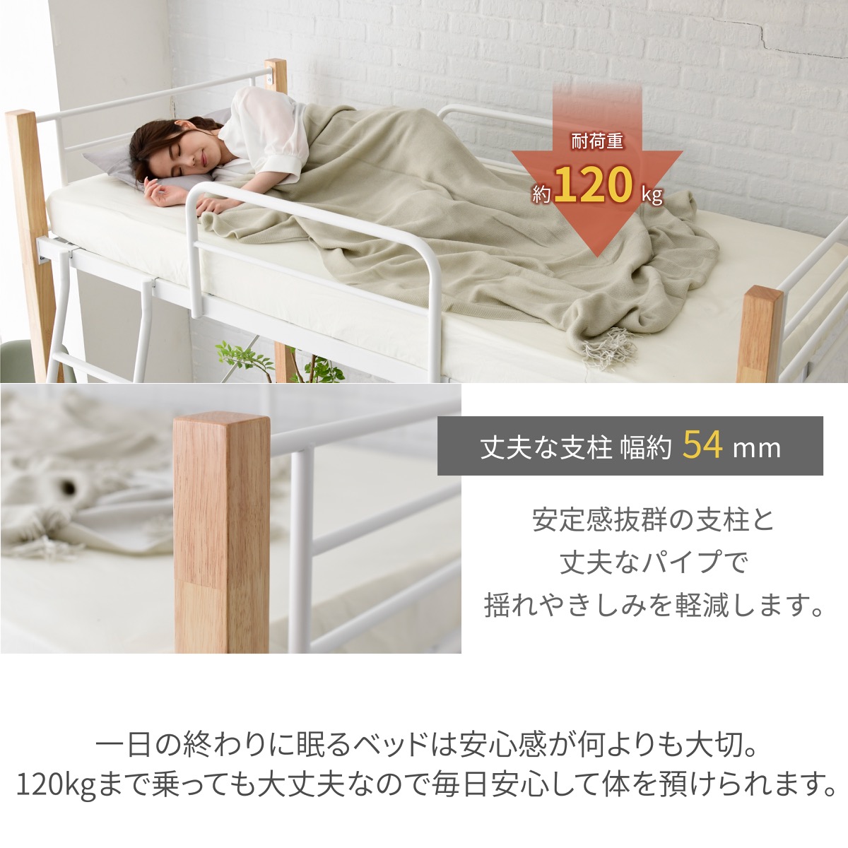 楽天市場】ロフトベッド シングル ハイタイプ アイアンベッド スチール