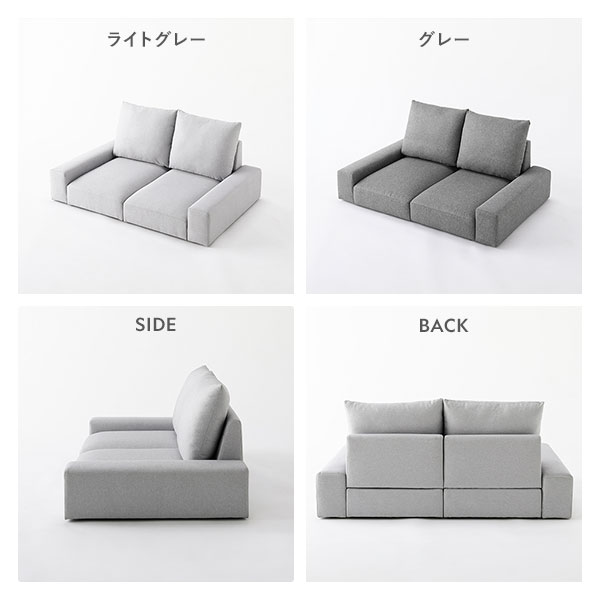 楽天市場】ローソファ フロアソファ 3人掛け ライトグレー 幅164cm 3P
