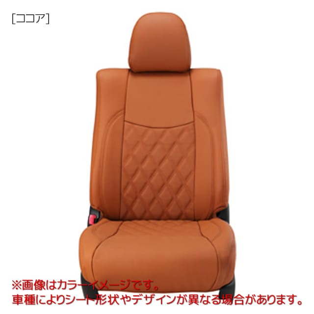 楽天市場】ベレッツァ エグゼクティブ(ダイヤブロックデザイン