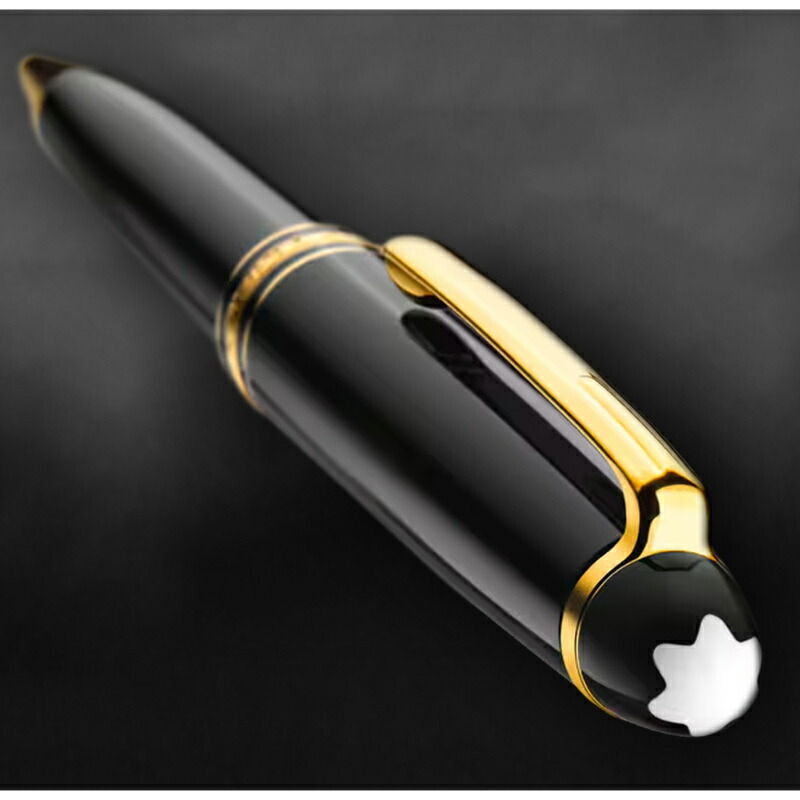 楽天市場】【3/1限定☆10％クーポン＆P5倍要エントリー】モンブラン