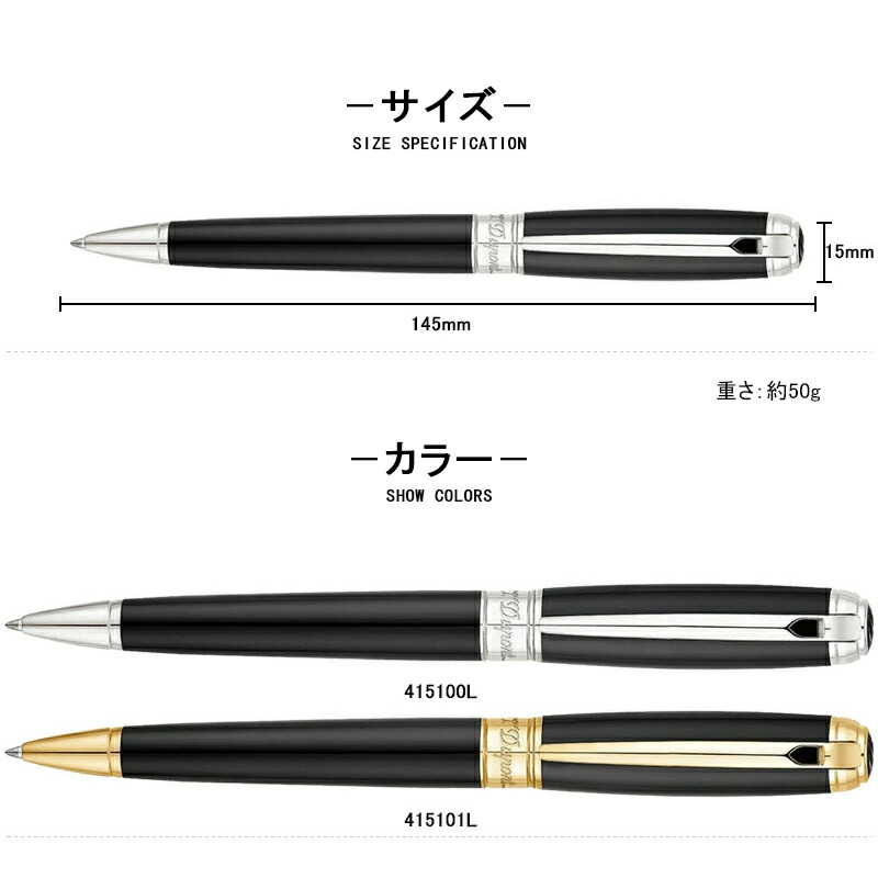 楽天市場】【3/1限定☆10％クーポン＆P5倍要エントリー】エス・テー