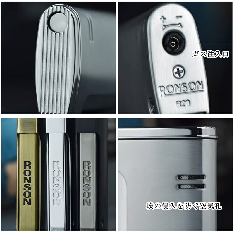 楽天市場】【3/1〜3/31ポイント5倍要エントリー】ロンソン RONSON ロン