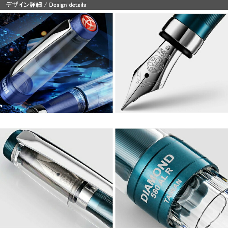 楽天市場】【3/1〜3/31ポイント5倍要エントリー】万年筆 ツイスビー