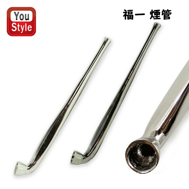 純銀 村田 六角煙管 キセル かぶ食2匹鼠図 銀細工 アンティーク 重量