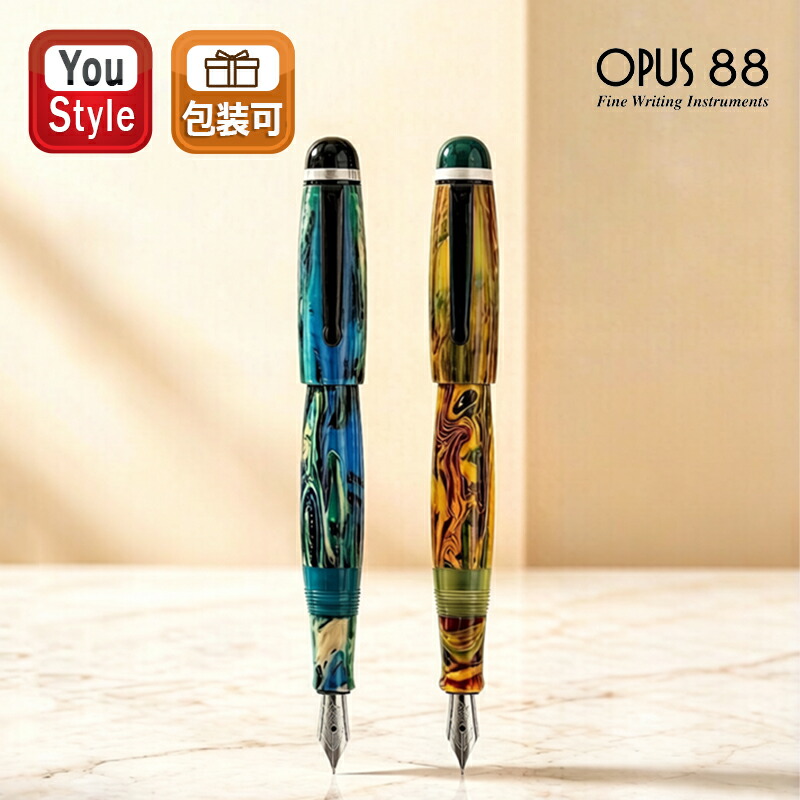 楽天市場】【3/1〜3/31ポイント5倍要エントリー】在庫一掃 赤字セール