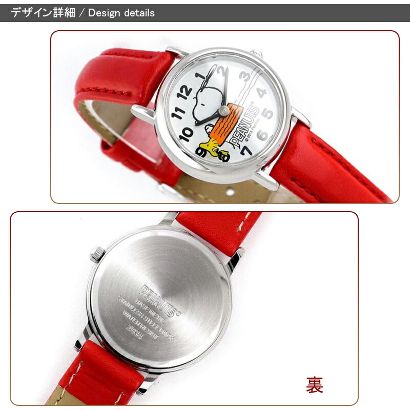 楽天市場】【2/1〜2/28ポイント5倍要エントリー】シチズン Citizen Q&Q