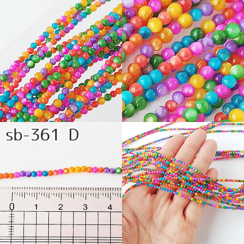 楽天市場】シェルビーズ ラウンド カット 1連 カラフル 2mm 3mm 4mm