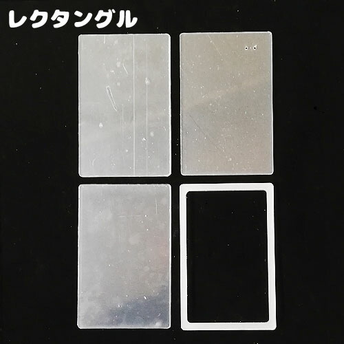 楽天市場】オイルイン アクリル シェイカー キーホルダー 流砂プレート