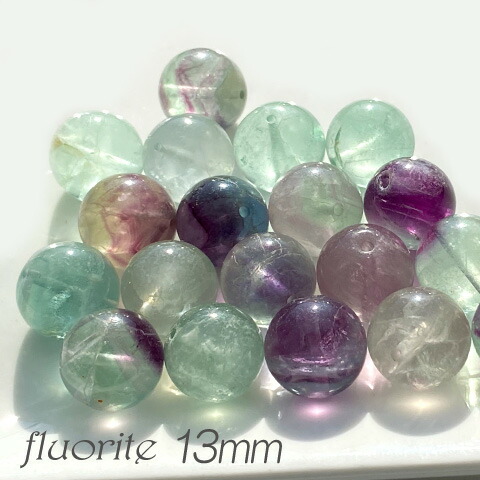 楽天市場】フローライト 蛍石 天然石 ビーズ パワーストーン 13mm 4個