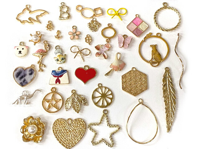 楽天市場】【お試しチャームセット】いろんなチャームが入ってます