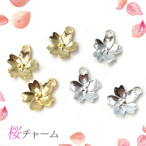 楽天市場】金属チャーム 桜 10個 メタル J6-774 GreenRoseYumi : Green