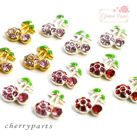 楽天市場】金属チャーム ラインストーン キラキラ サクランボ パーツ