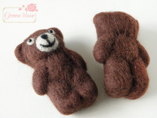 楽天市場】羊毛フェルト クマ くま ベアー マスコット 羊毛 動物