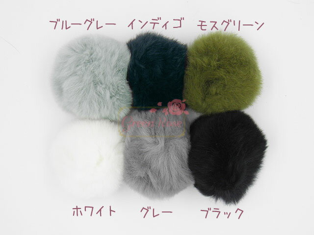 楽天市場】ふわふわ ラビットファーボール 小さめ 全12色 4個