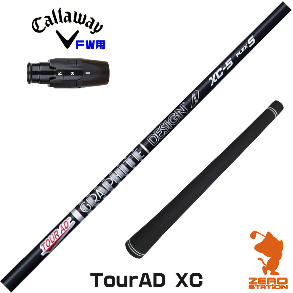 中古Tour H86. 美品 キャロウェイ 1W用 GT-6 S シャフト AD GT