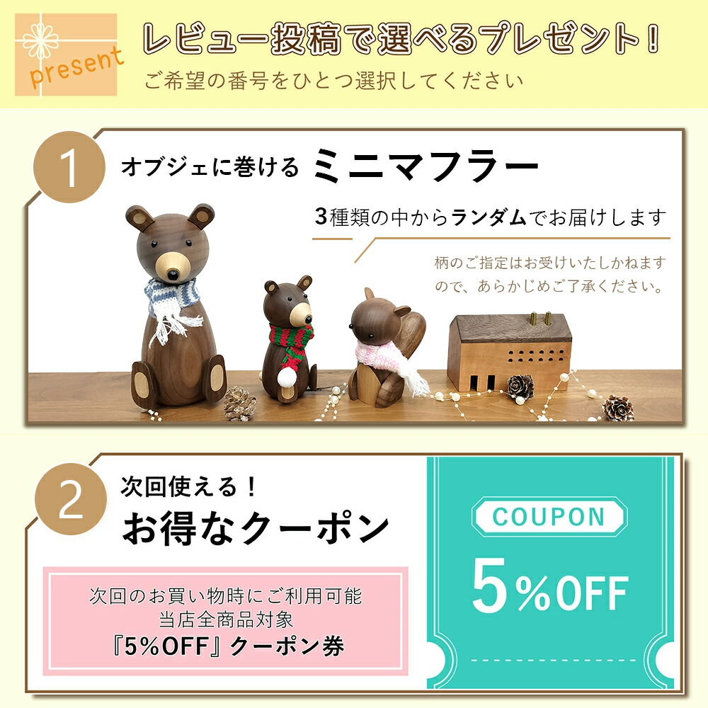 楽天市場】カイ・ボイスン デンマーク [ 衛兵 太鼓持ち ] 木製