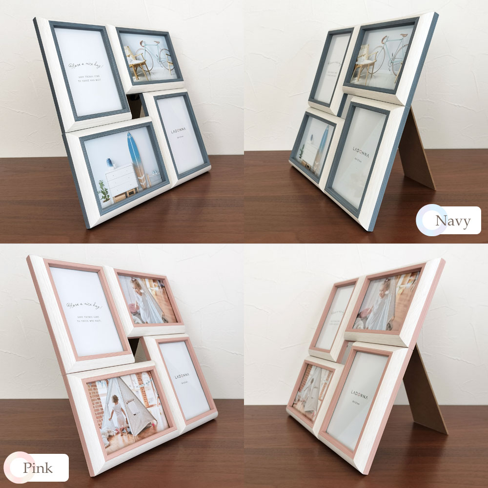 高級4面ミラーのフォトフレーム 額縁 四角形 赤いコーラル 高級4面