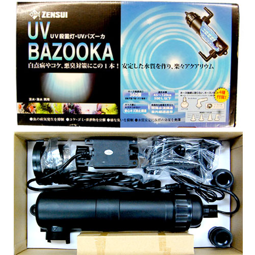 楽天市場】ゼンスイ UVバズーカ UV殺菌灯 500L以下対応 (45〜120cm水槽