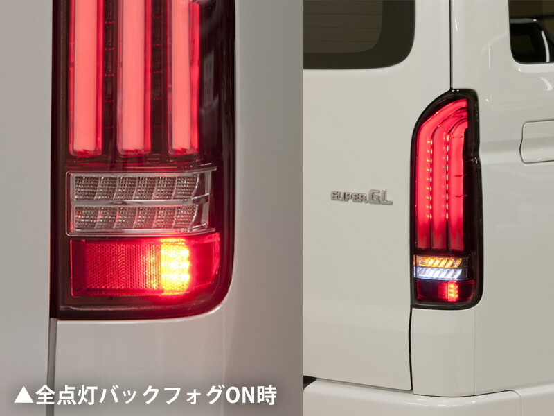 楽天市場】Valenti(ヴァレンティ)LEDテールランプ REVO TYPE2□カラー