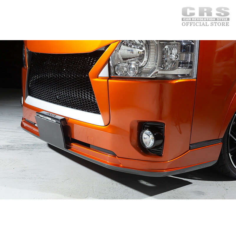 楽天市場】ESSEX フロントリップスポイラーVer.5□ハイエース ナロー用