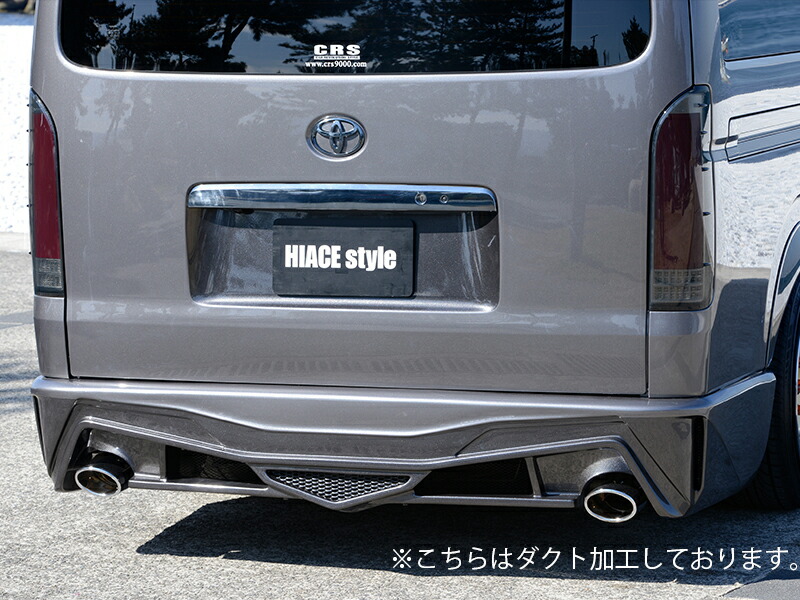 楽天市場】ESSEX PROGRESS2 リアバンパー□カラー：未塗装 FRP製