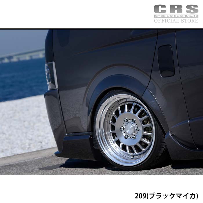 楽天市場】ESSEX オーバーフェンダー ABS製 □出幅25mm 下がり値20mm