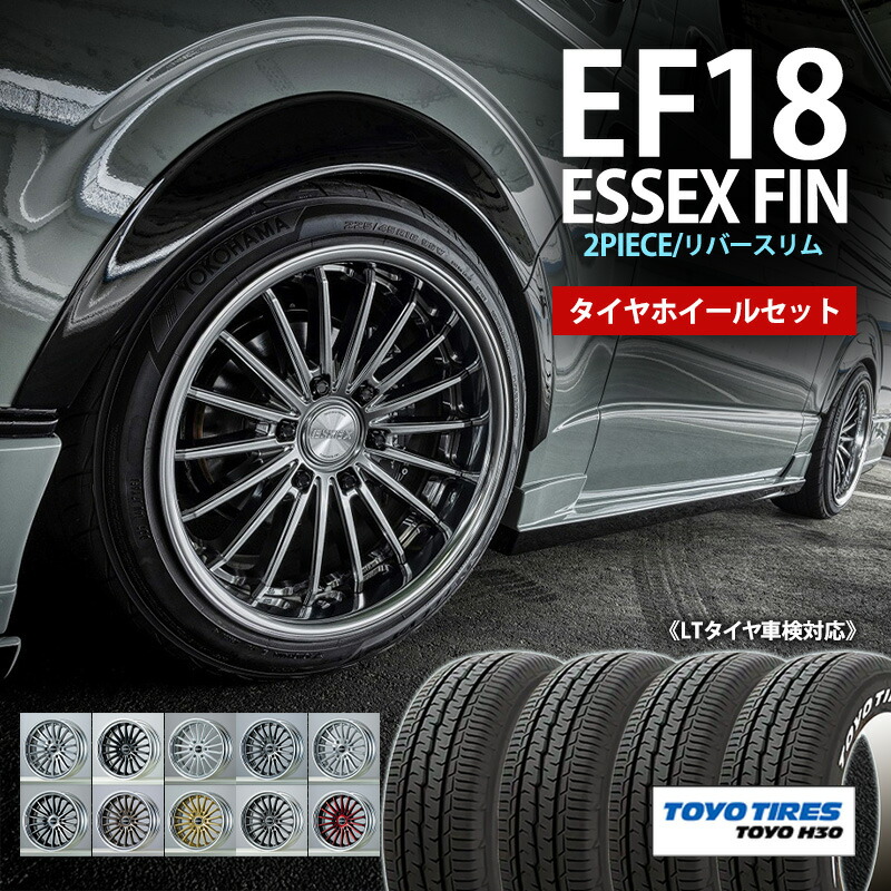 楽天市場】【ESSEX新作ホイールタイヤセット】□EF-18インチ×TOYO H30