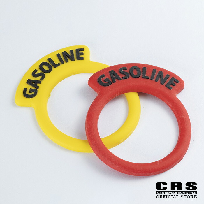 楽天市場】フューエルキャップ用リング□ハイエース 1型〜8型対応