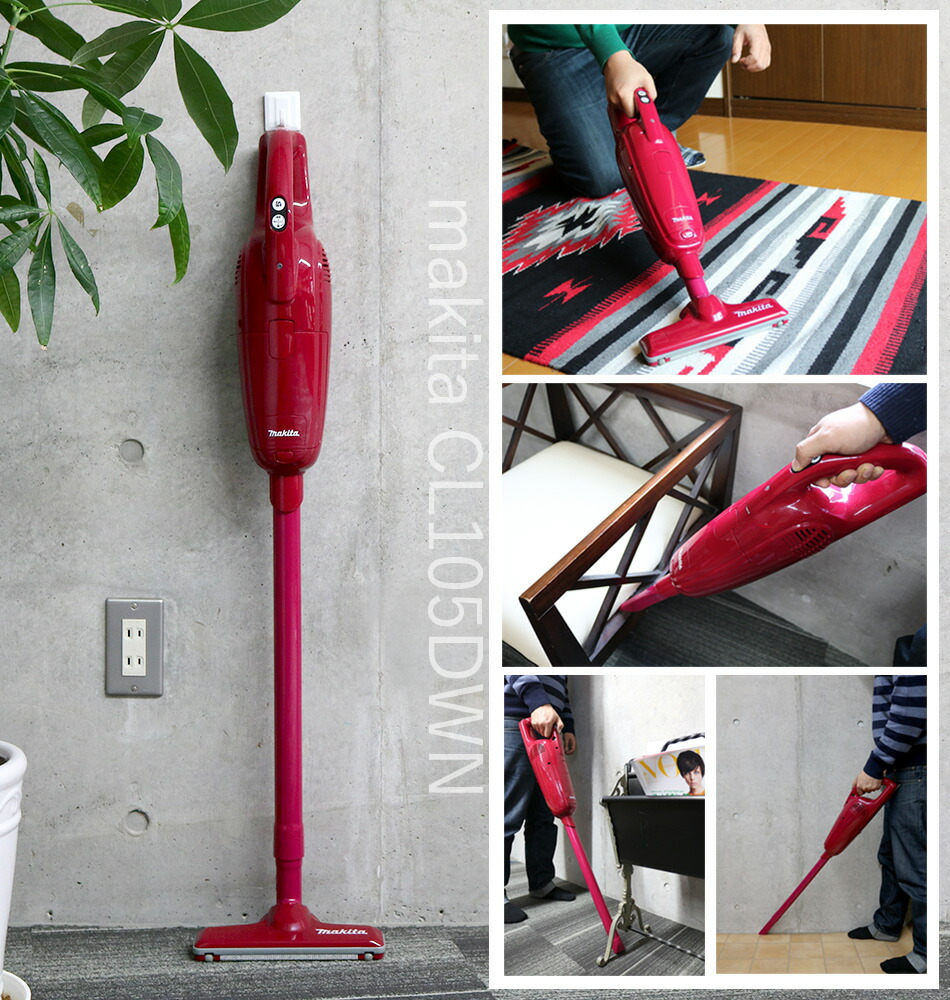 楽天市場】【インボイス対応】マキタ コードレスクリーナー リチウム