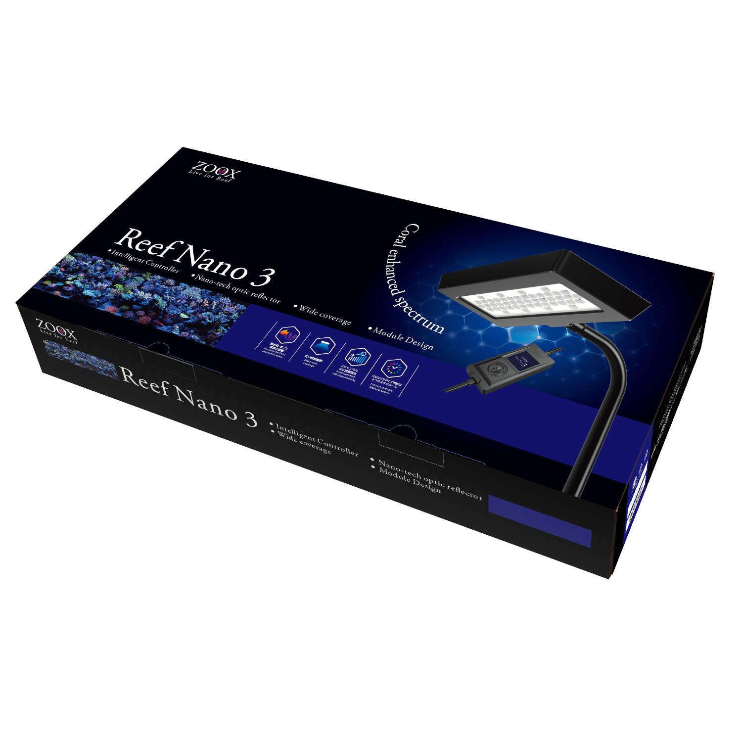 楽天市場】ZOOX 海水 珊瑚 LED ReefNano3 リーフナノ3 : アクアクラフト