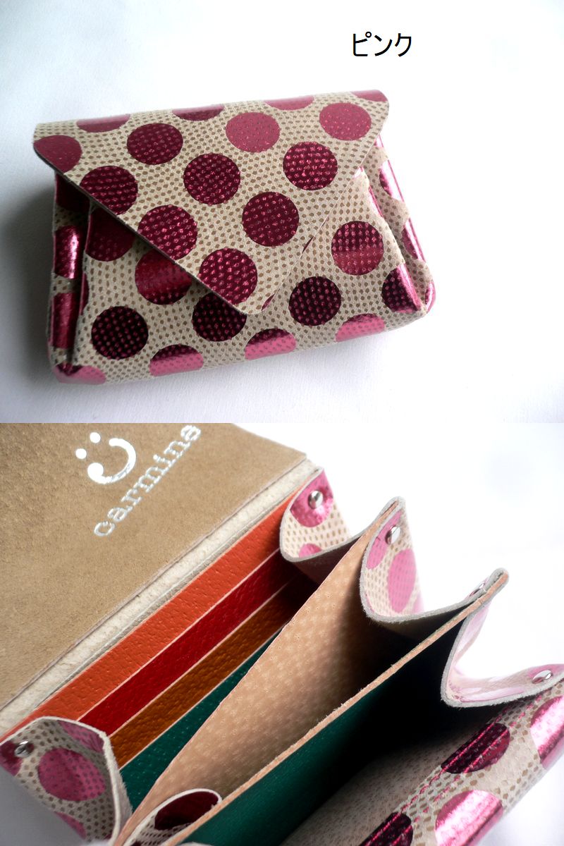 楽天市場】carmine カーマイン 水玉ドット 箔押し レザー ミニ