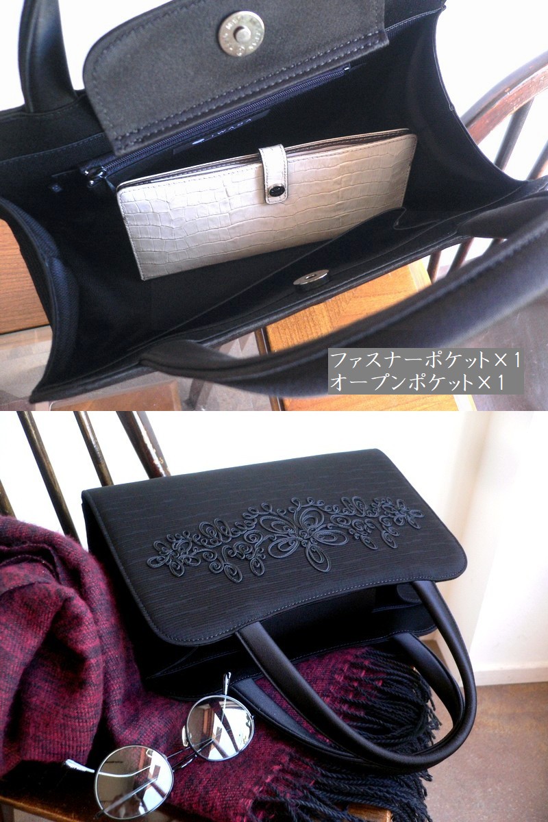 楽天市場】岩佐 イワサ IWASA 日本製 ブラックフォーマル タッセル付き