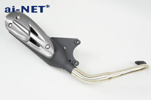 楽天市場】【1年保証付】マフラー スズキ ADDRESS V125G アドレスV125G