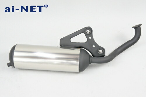 楽天市場】zx 純正 マフラーの通販