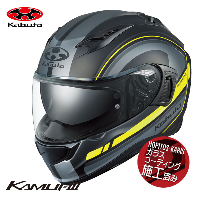 バイク用ヘルメット OGK KABUTO フルフェイス 軽量」の人気商品一覧