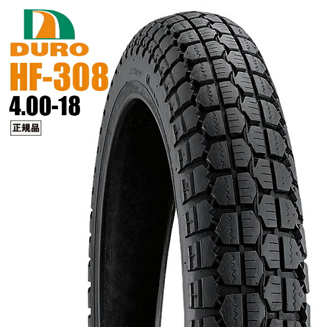 楽天市場】ドラッグスター400（タイヤ｜タイヤ・ホイール）：バイク