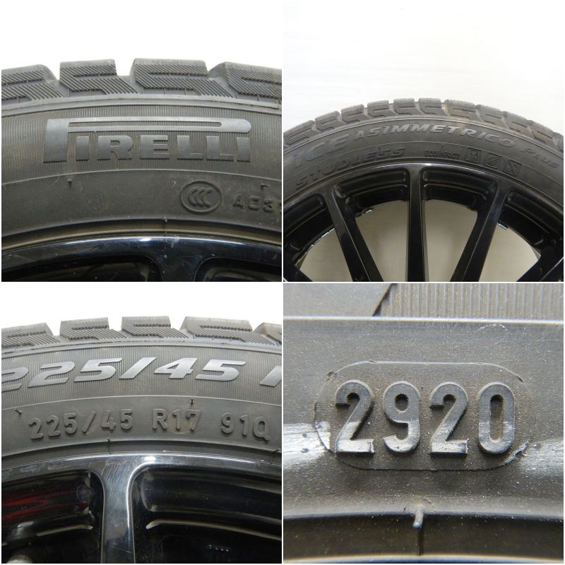 楽天市場】中古 225/45R17 タイヤホイール 4本セットPIRELLI ICE