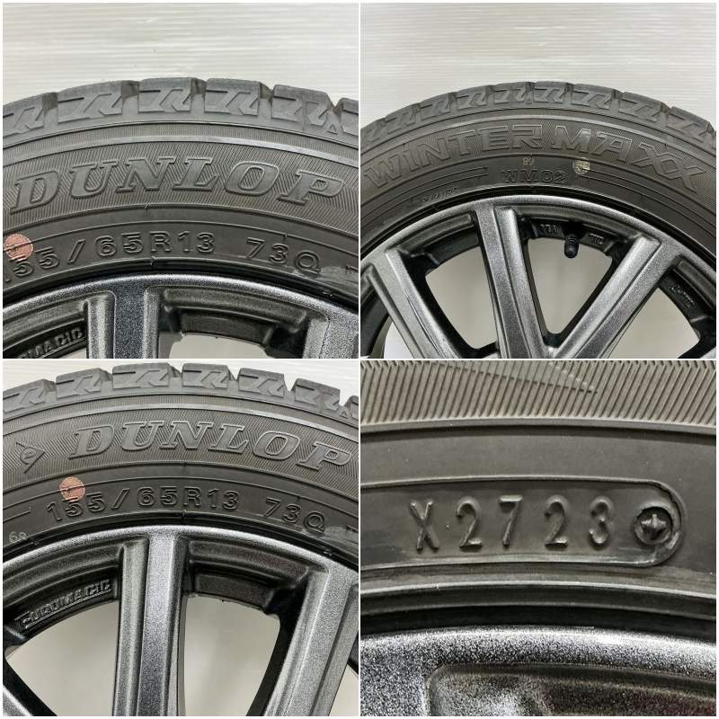 楽天市場】中古 155/65R13 タイヤホイール 4本セットDUNLOP WINTER