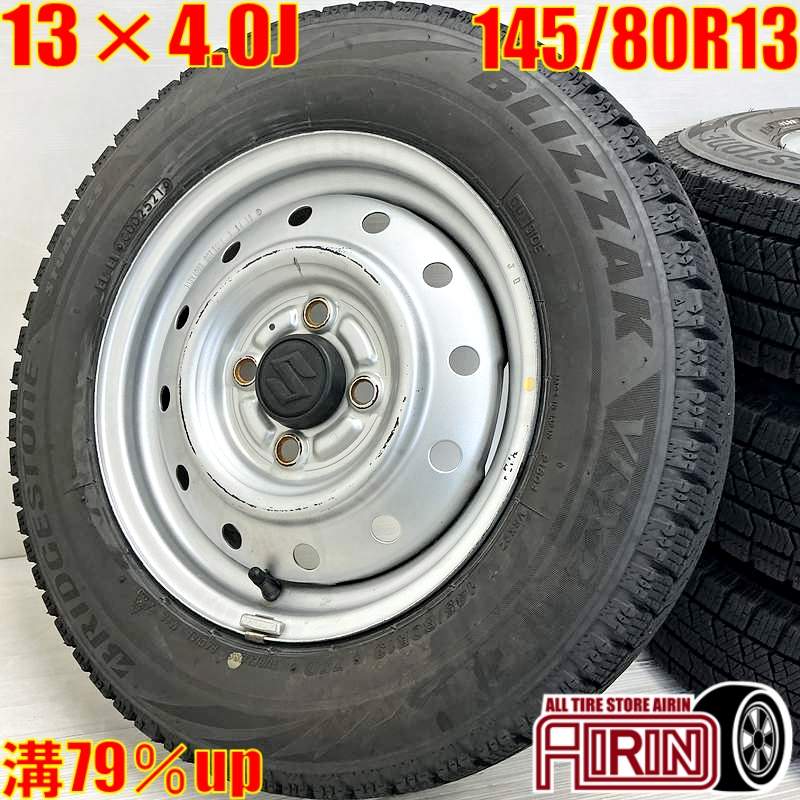楽天市場】vrx 145/80r13 アルト ホイールセット（車用品｜車用品