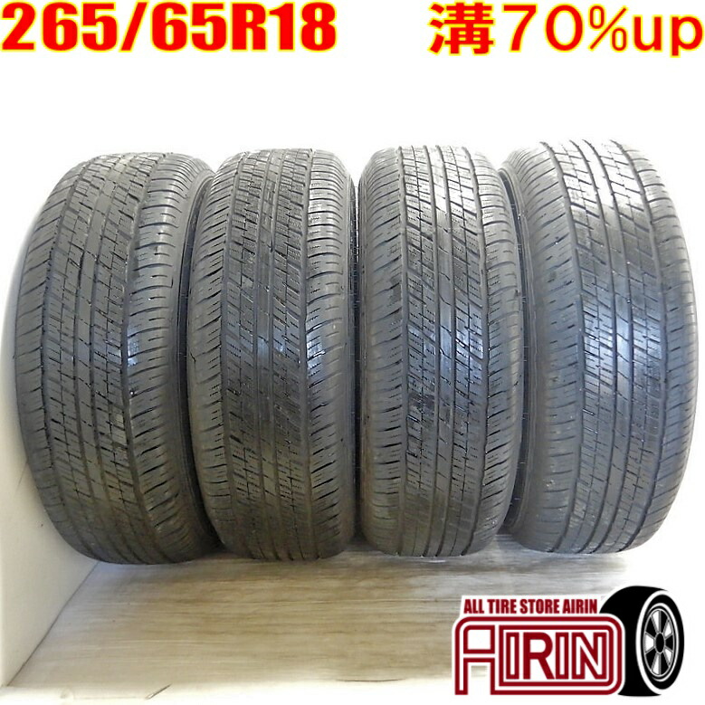 楽天市場】中古 265/65R18 DUNLOP GRANDTREK AT23 夏タイヤ 4本セット