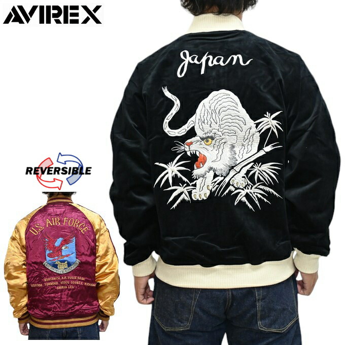 楽天市場】20%OFF 楽天スーパーSALE セール AVIREX アヴィレックス 783