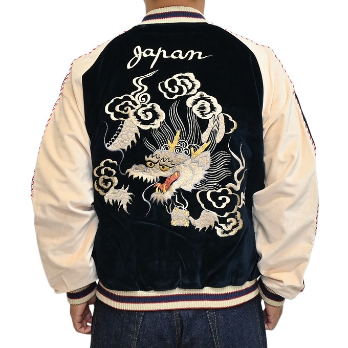 楽天市場】テーラー東洋 Tailor Toyo TT15795-128 別珍 ベルベット